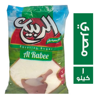 الربيع سكر مصري فاخر - 1 كجم