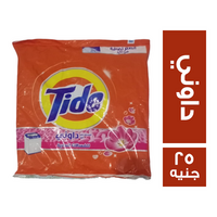 تايد مسحوق غسيل يدوي برائحة الداوني - 25 ج