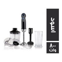 تورنيدو خلاط يدوي اسود - 800 وات