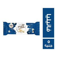 ايليت ماكس ويفر بالفانيليا - 5 ج