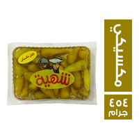 شهية فلفل مكسيكي فاكيوم - 454 جم