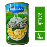 دوبيلا مشروم شرائح - 400 جم