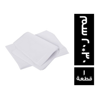 منصور باك ورق زبدة 30*20 سم - 1 قطعة