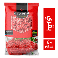النوبارية لحم مفروم بقري - 400 جم