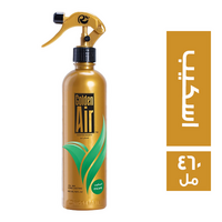 جولدن اير معطر جو برائحة اسكيب - 460 مل