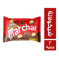 ميرانو كرسبي مغطى بالشيكولاتة - 2 ج