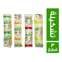 صن سويت لازالة الشعر تشكيلة - 3 قطع