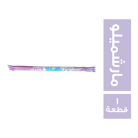 هاتلو مارشميلو - 1 قطعة