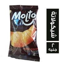 مولتو بالشيكولاتة - 2 ج