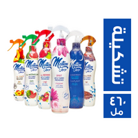 موشن معطر جو تشكيلة - 460 مل