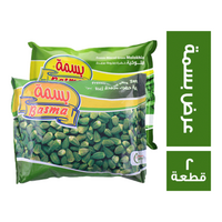 بسمة ملوخية خضراء + بامية خضراء زيرو - 400 جم