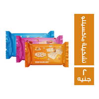 ماكسيللو ويفر - 2 ج