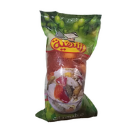 شهية طرشي مشكل - 1 كجم