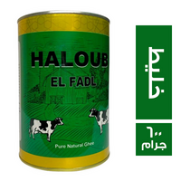 حلوب الفضل سمن خليط - 600 جم