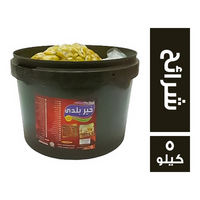 خير بلدي زيتون اخضر شرائح - 5 كجم