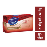 مدار صابون باحساس عناية الرفاهية - 120 جم