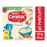 نستله ارز بدون لبن - 125 جم