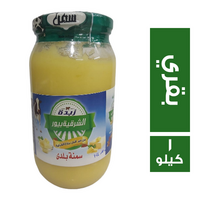 الشرقية بيور سمنة بلدي بقري - 1 كجم