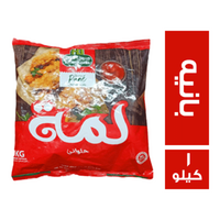 حلواني اخوان لمة بانيه الدجاج - 1 كجم