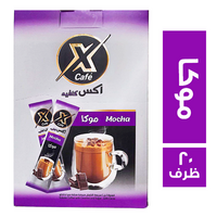 اكس كافيه قهوة بطعم الموكا - 20 ظرف