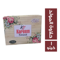 كريم سويت حلاوة المولد - 1 كجم