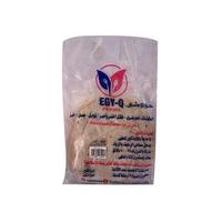 ايجي كيو حواوشي جاهز - 3 رغيف