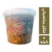 الشروق فلفل مكسيكي - 5 كجم