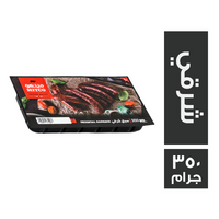 ميتكو سجق شرقي - 350 جم