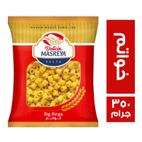 ديليسيا مصرية مكرونة خواتم - 350 جم
