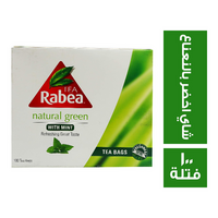 ربيع شاي اخضر بالنعناع - 100 فتلة