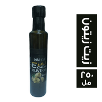 العز زيت زيتون عبوة زجاج - 250 مل
