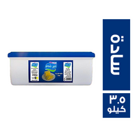 خير بلدي حلاوة طحينية سادة - 3.5 كجم