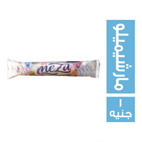 ميزة مارشيميلو - 1 ج