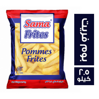 سما بطاطس بوم فريت - 2.5 كجم