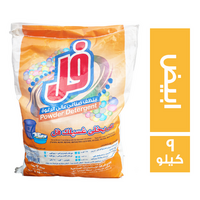 فل مسحوق غسيل يدوي ابيض - 9 كجم