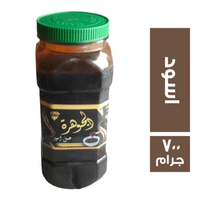 الجوهرة عسل اسود - 700 جم