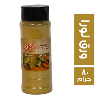 ستار فود ورق لورا ملاحة - 80 جم