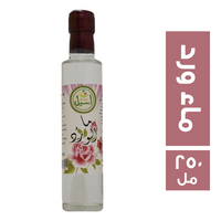 اسيل ماء ورد - 250 مل