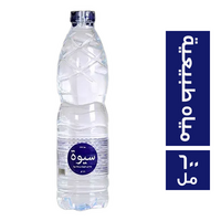 سيوة مياه طبيعية - 600 مل