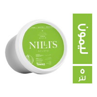 نيليز ايس كريم ليمون - 5 لتر