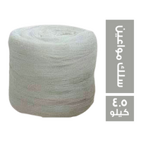 لفة سلك مواعين - 4.5 كجم