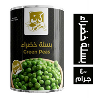 كريم بسلة خضراء - 400 جم