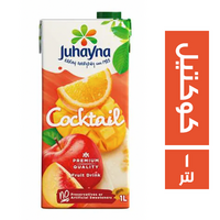 جهينه عصير مشروب كوكتيل - 1 لتر