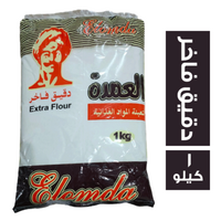 العمدة دقيق فاخر - 1 كجم
