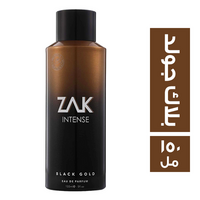 زاك انتنس عطر بلاك جولد للرجال - 150 مل