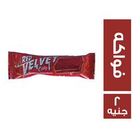 ريد فيلفت ميني كيك بار بطعم الفواكه - 2 ج