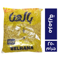 بالهنا مكرونة مرمرية - 250 جم