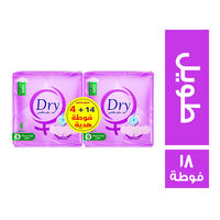 دراي ماكسي عرض فوط صحية سميكة طويل ( 14 + 4) - 18 فوطة