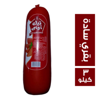 تيك اواي لانشون بقري سادة - 3 كجم