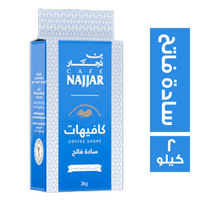 بن نجار كافيهات سادة فاتح - 2 كجم